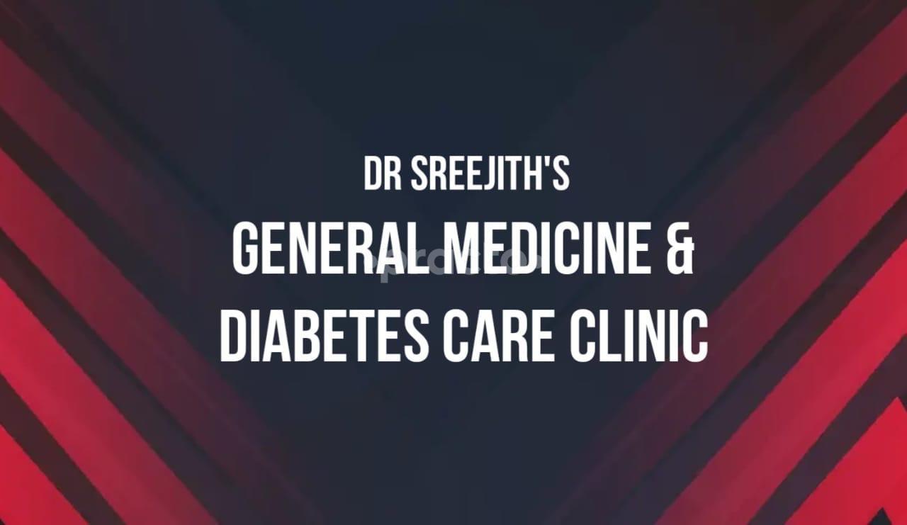 Diabetic Clinic