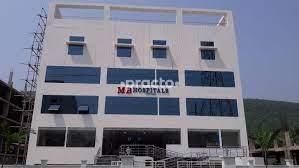 Outside Area at Mb Hospitals Arilova Visakhapatnam