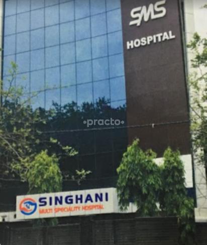 SMS Hospital Krishna Nagar Delhi