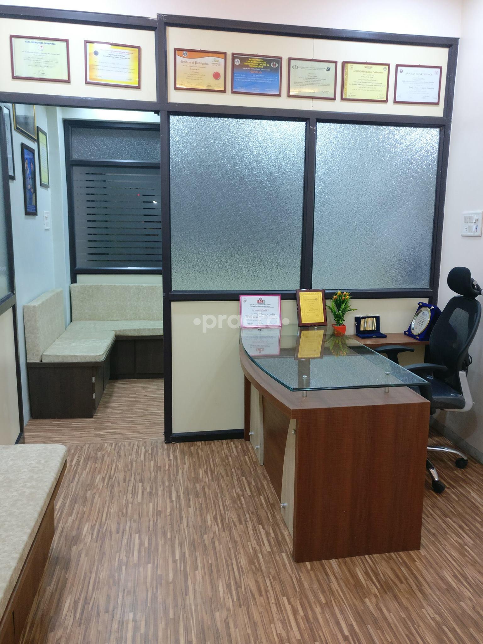 Consultation Room at Advanced Urocare Manikbagh Indore