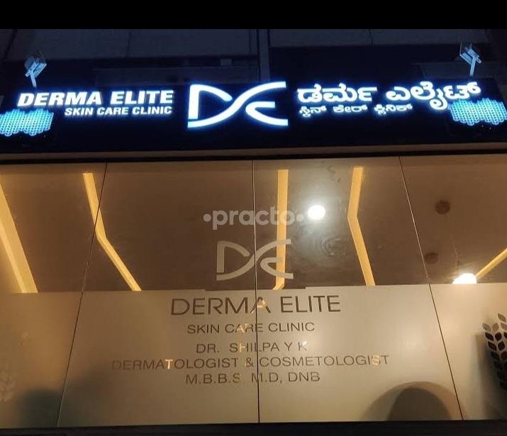Outside Area at Derma Elite Skin Care Clinic HSR Layout Bangalore