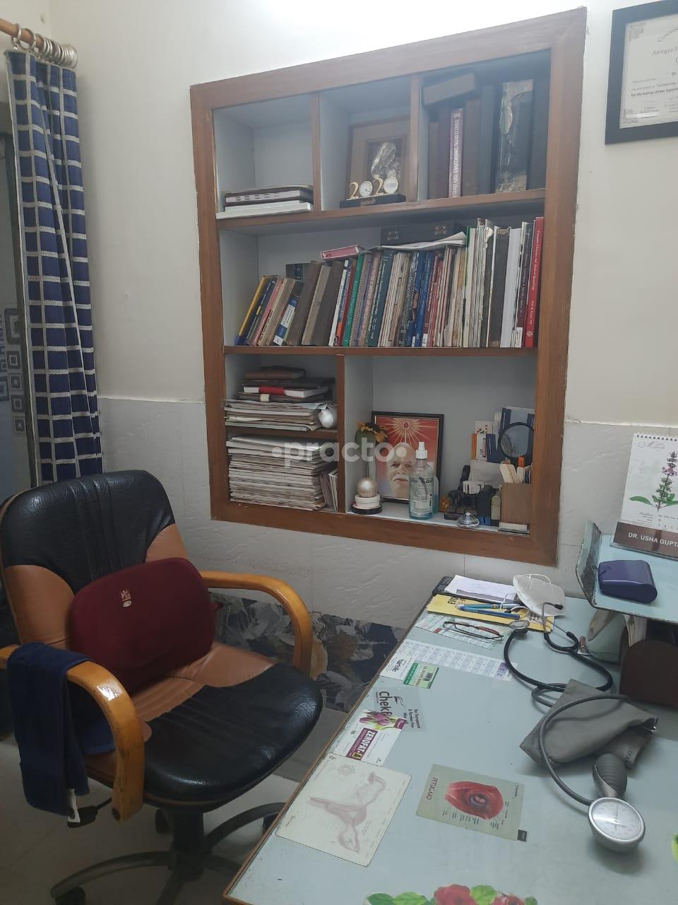 Consultation Room at Dr. Gupta Family Clinic Jhilmil Colony Delhi