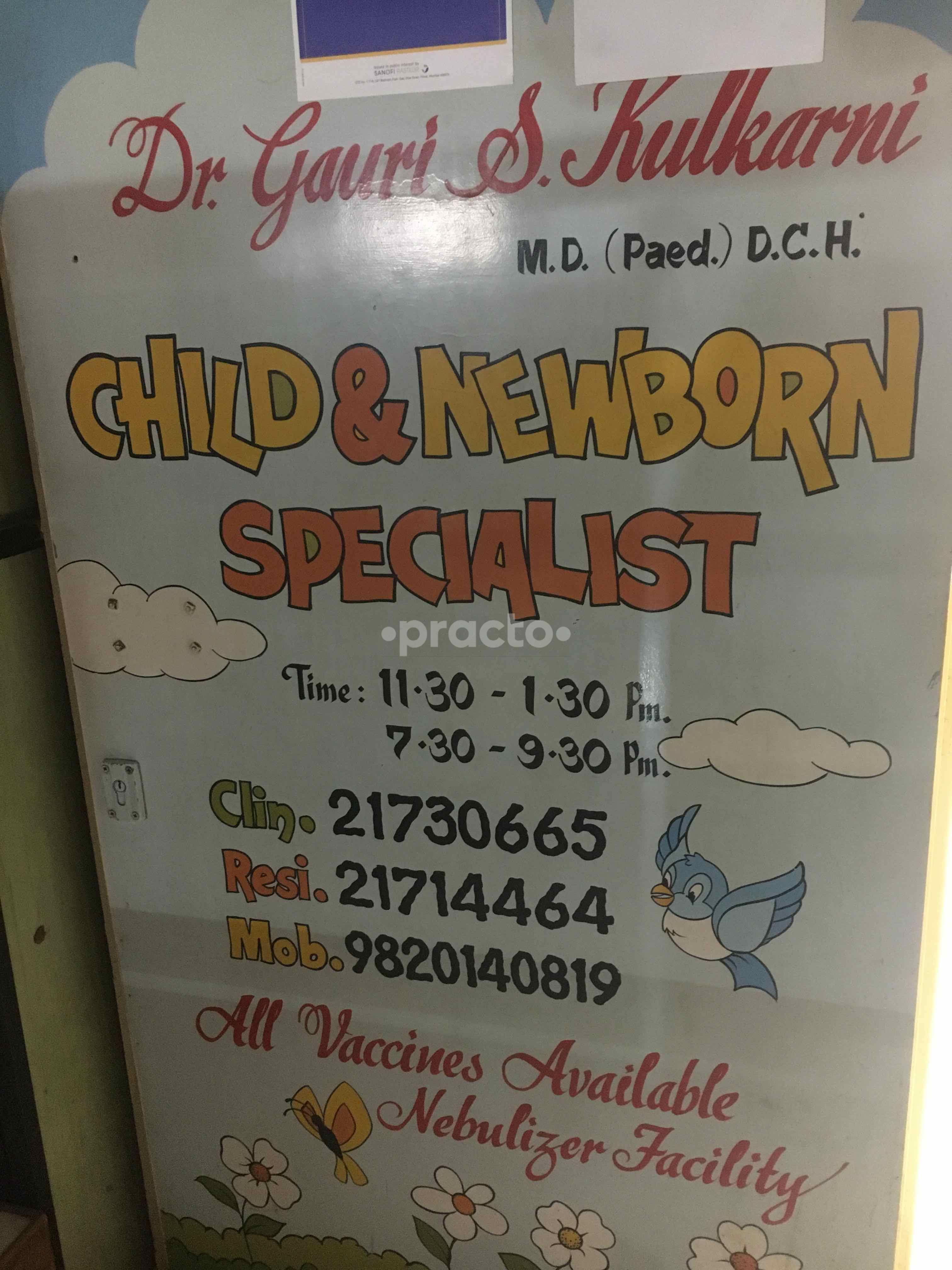Dr. Gauri Kulkarni Clinic Thane West Thane