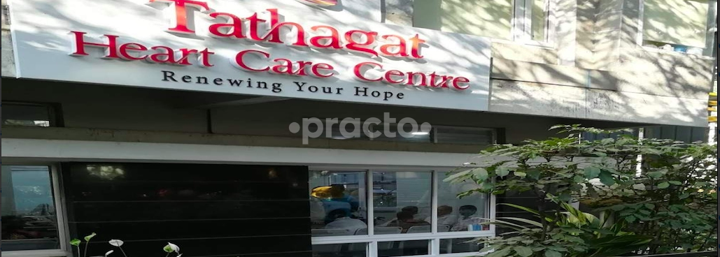 Tathagat Heart Care Centre Gandhinagar Bangalore