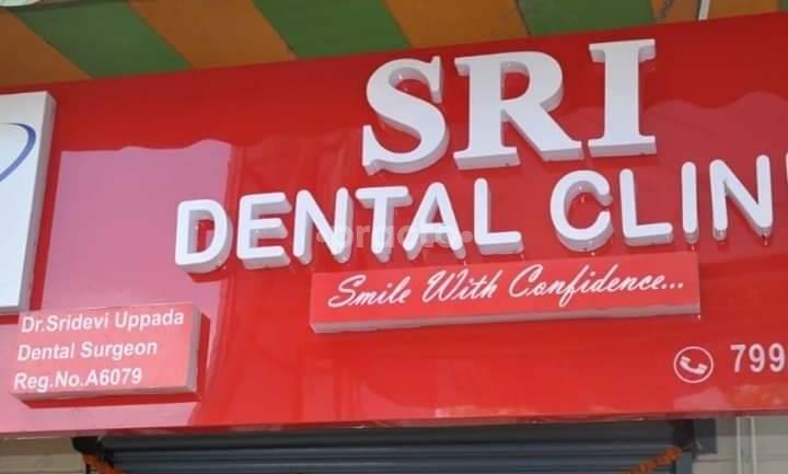 Sri Dental Clinic Handewadi Pune