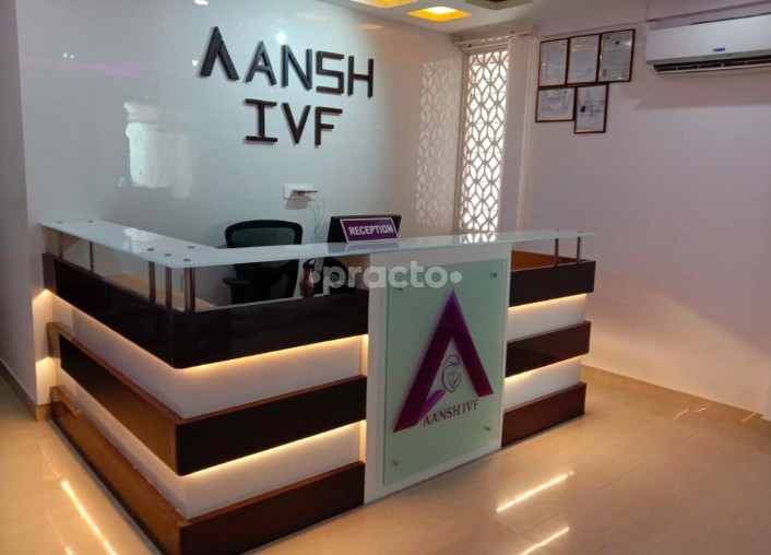 Outside Area at Aansh IVF Hospital Koramangala Bangalore