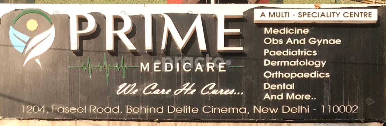 Prime Medicare Darya Ganj Delhi