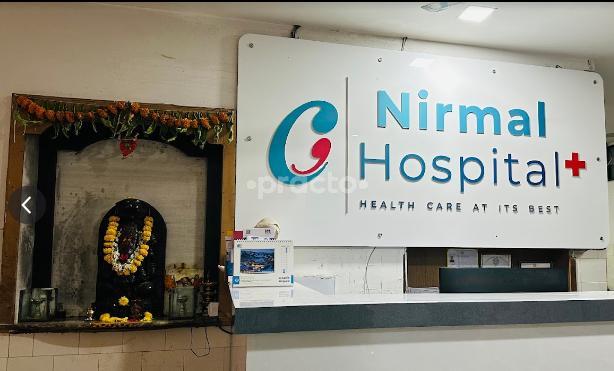 Nirmal Hospital Deshaipet Warangal