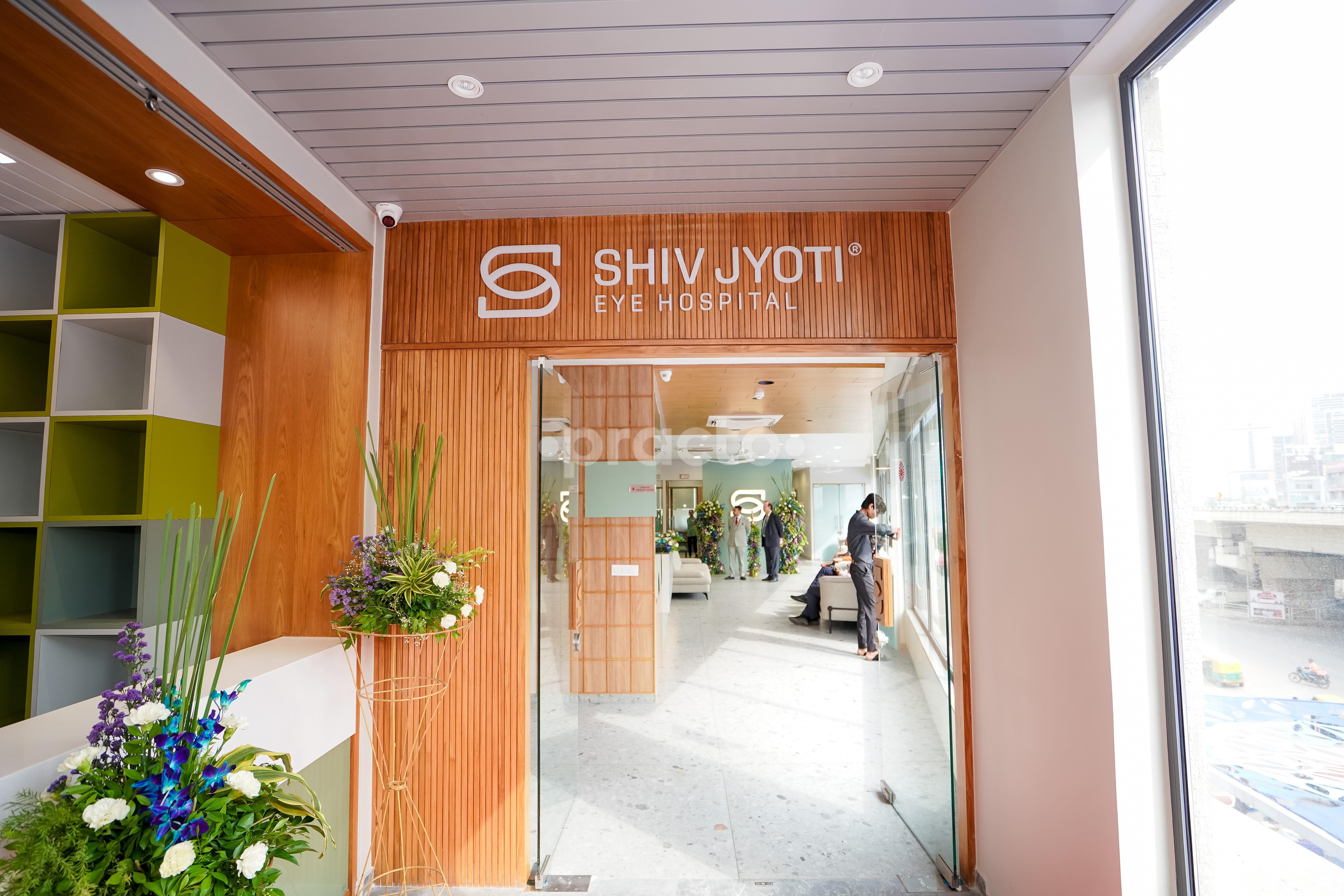 Outside Area at Shiv Jyoti Eye Hospital Bapunagar Ahmedabad