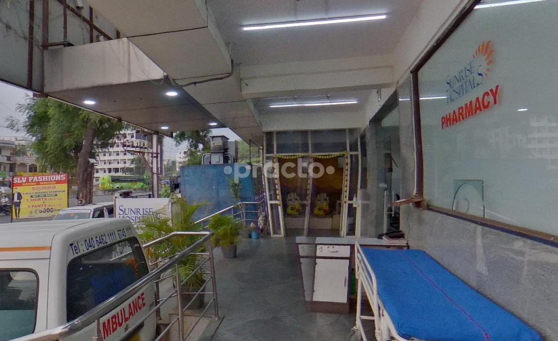 Sunrise Hospital Hayathnagar Hyderabad