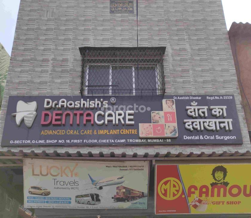 Dr. Aashish's Dentacare Trombay Mumbai