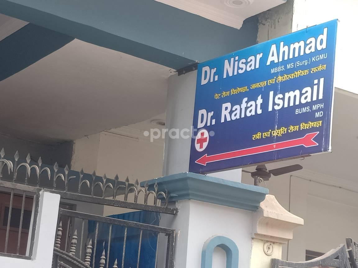 Dr Nisar Ahmad Clinic Dubagga Lucknow