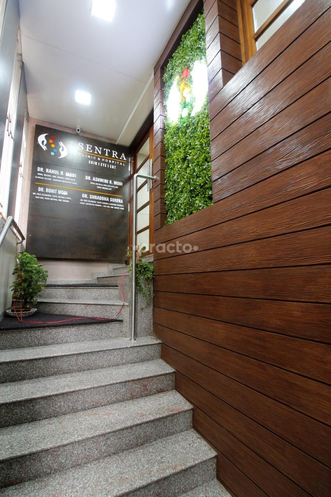 Outside Area at Sentra Clinic & Hospital Malad East Mumbai