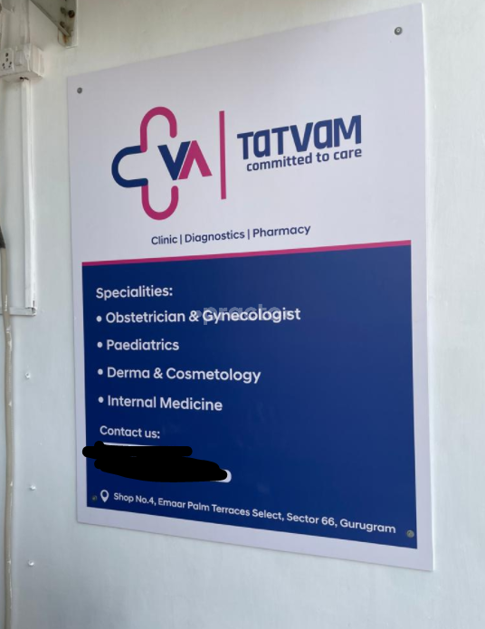 Tatvam Health Gurgaon Sector 66 Gurgaon
