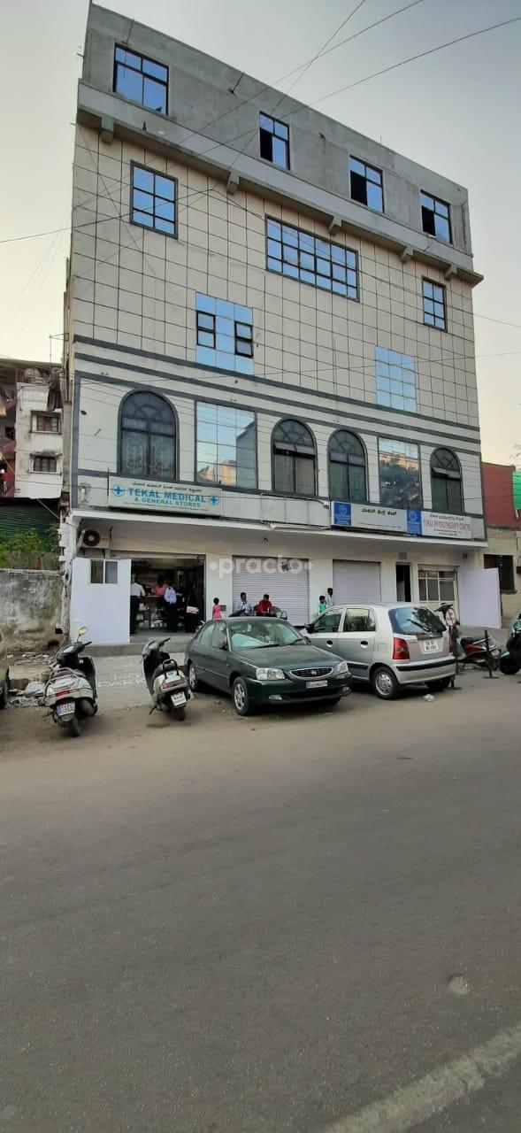 Tekal Health Care Frazer Town Bangalore