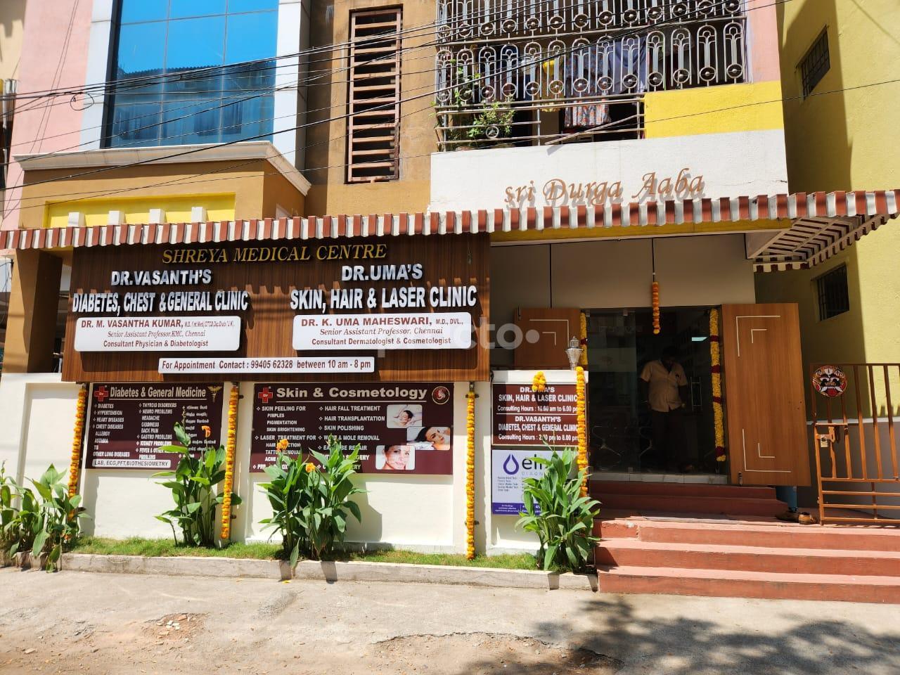 Entrance at Shreya Medical Centre Anna Nagar West Chennai