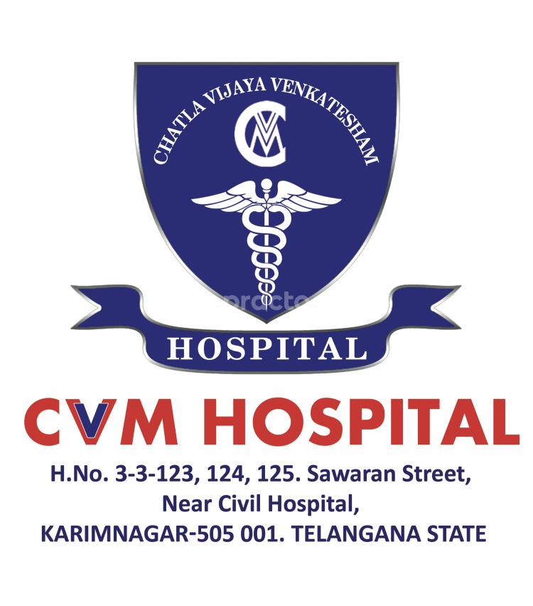 CVVM Hospital Dist. Court Building Karimnagar