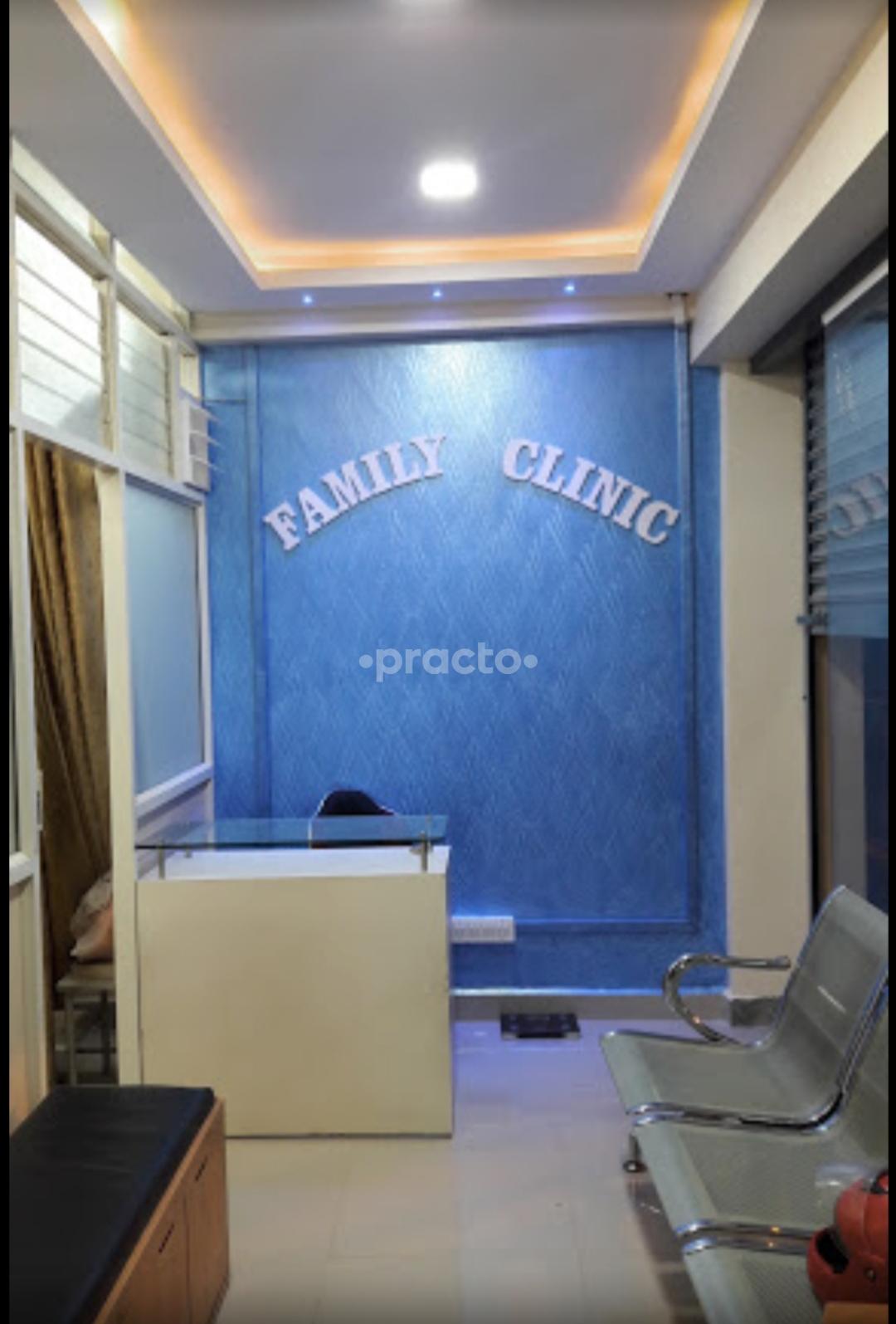 Reception Area at Family Clinic Uttarahalli Bangalore