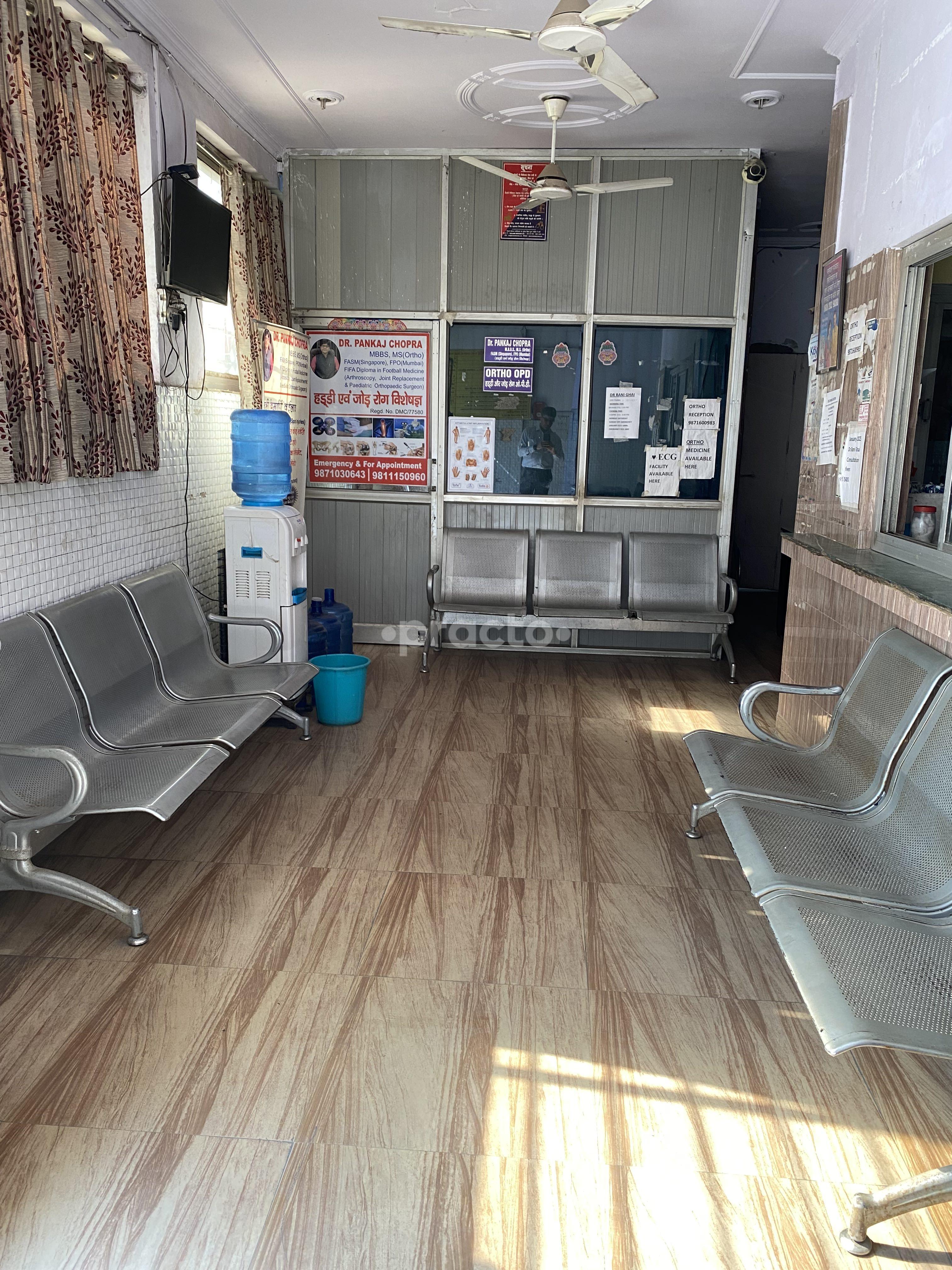 Reception Area at Dr.Rani Ghai Hospital Vijay Nagar Ghaziabad