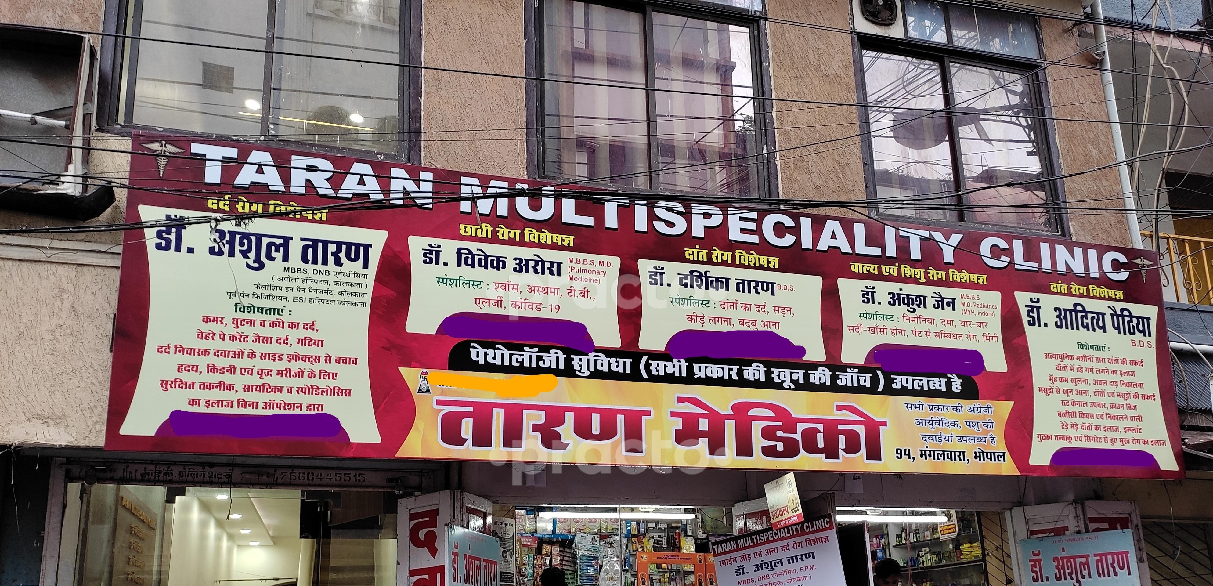 Establishment board at Dr Anshul Taran Clinic Itwara Bhopal