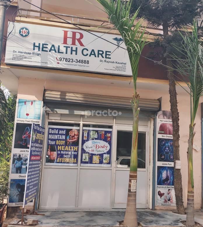 HR Health care Bhago Majra Mohali