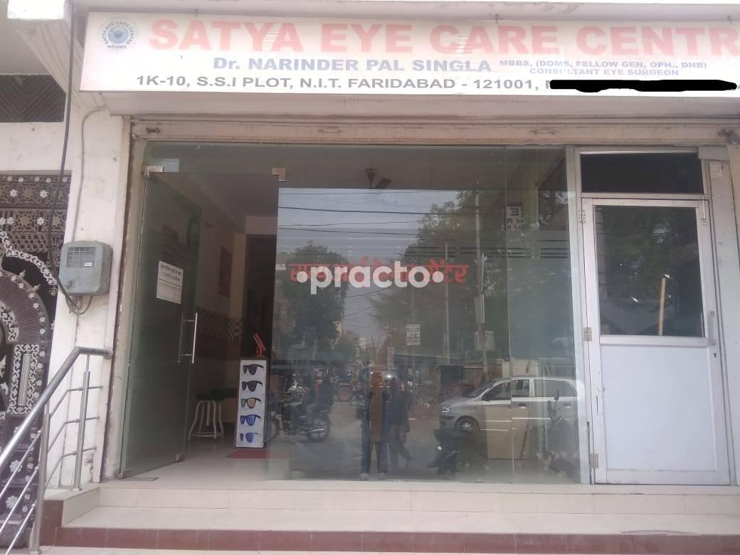 Satya Eye Care Centre New Industrial Township 1 Faridabad
