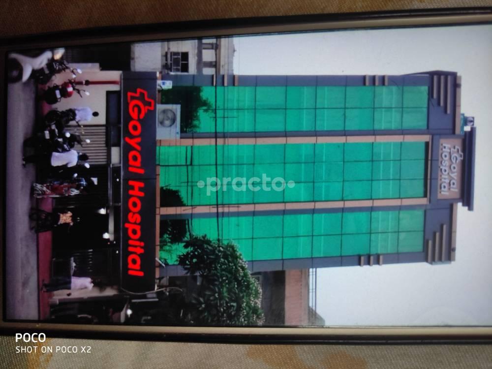 Goyal Hospital Paschim Vihar Delhi