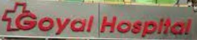 Goyal Hospital