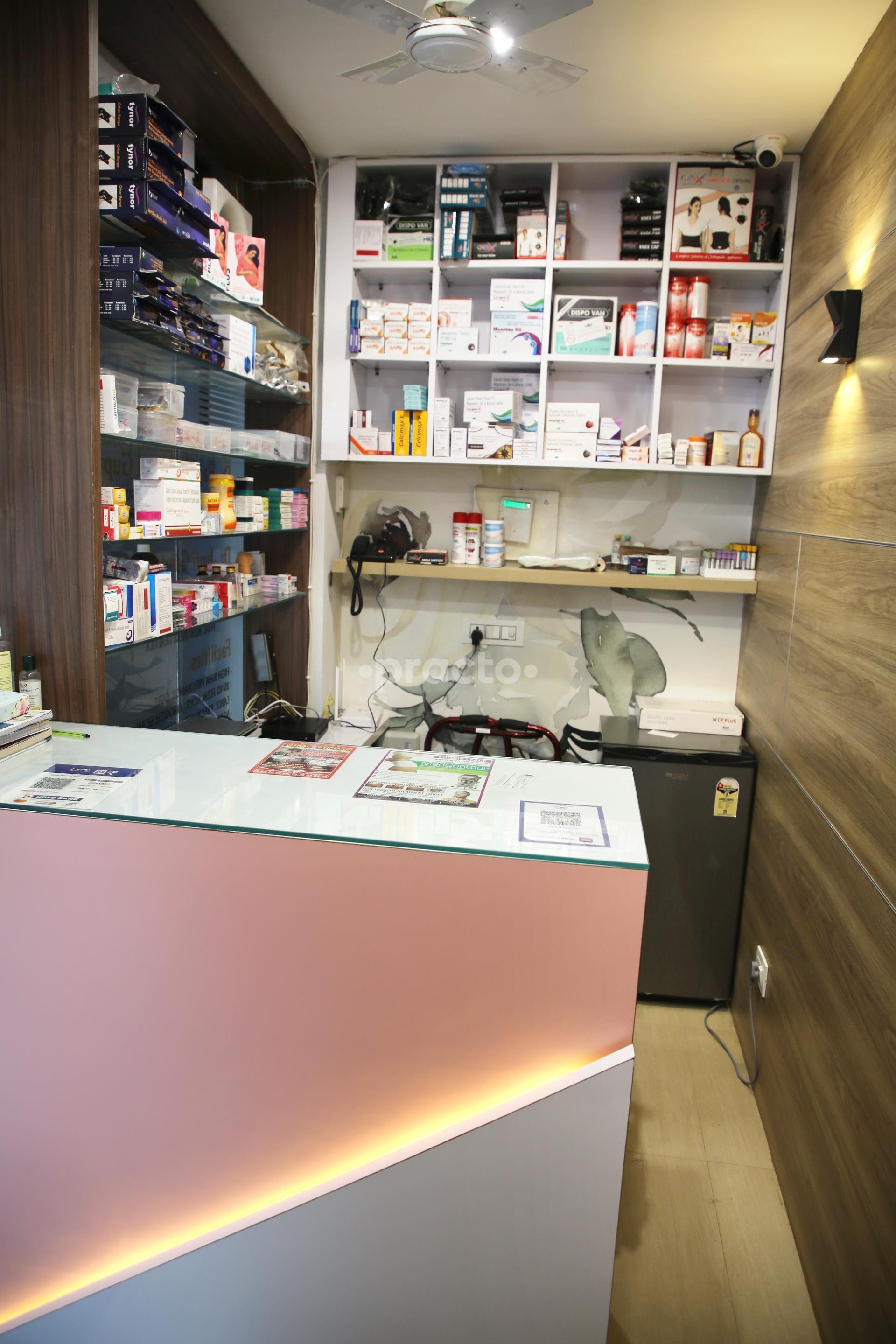 Reception Area at Jyraj Clinic Sector 137 Noida