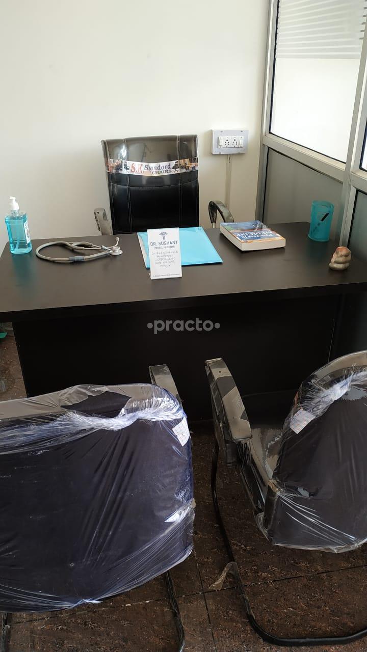 Consultation Room at The Health Clinic Sohna Gurgaon