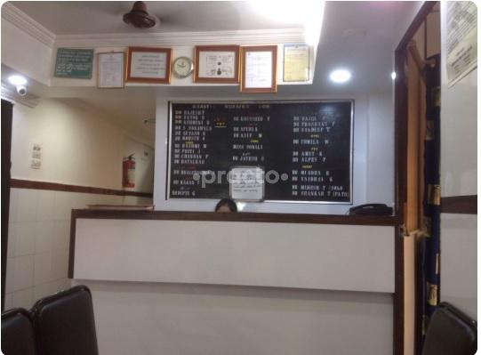 Patel Nursing Home Santacruz East Mumbai
