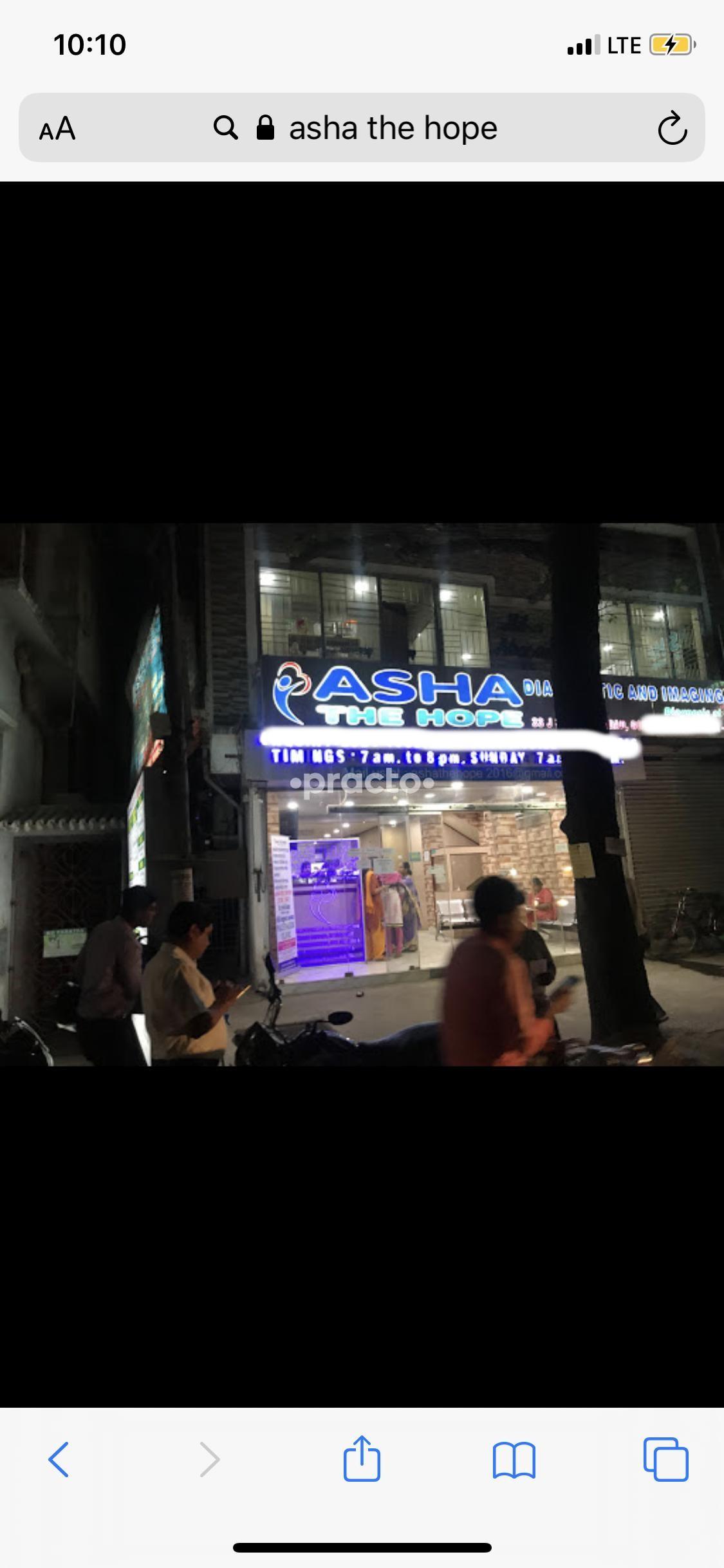Asha The Hope Diagnostic Centre Dumdum Kolkata