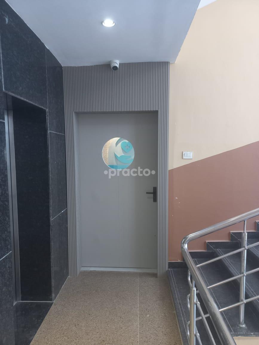 Outside Area at Orca Clinic Christian Basti Guwahati