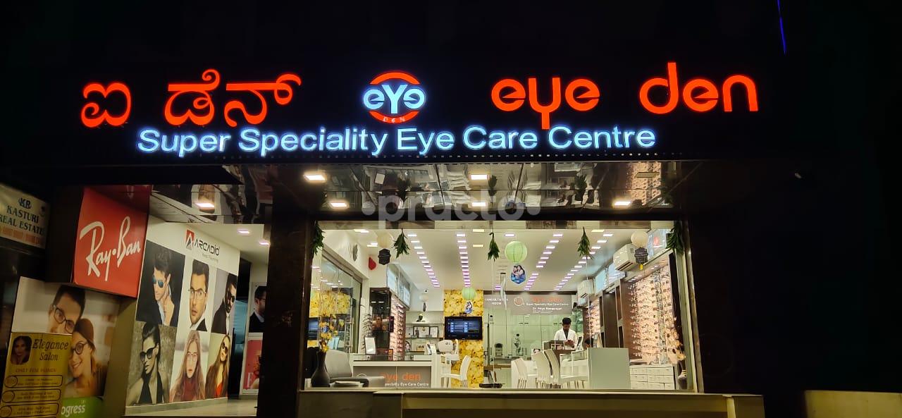 Outside Area at Eye Den Superspeciality Eye Care Centre Kasturi nagar Bangalore