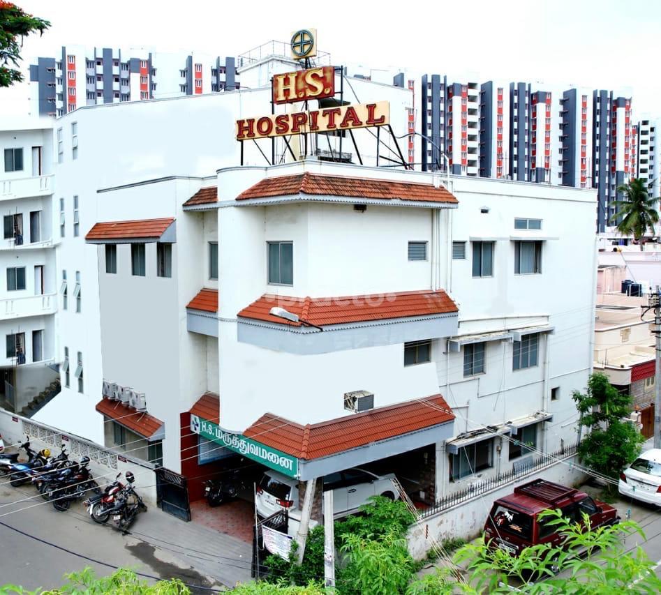 H S Hospital Kavundampalayam Coimbatore