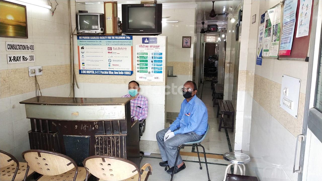 Reception Area at Dr. Mahesh Kapoor's Medical Centre Mangolpuri Delhi