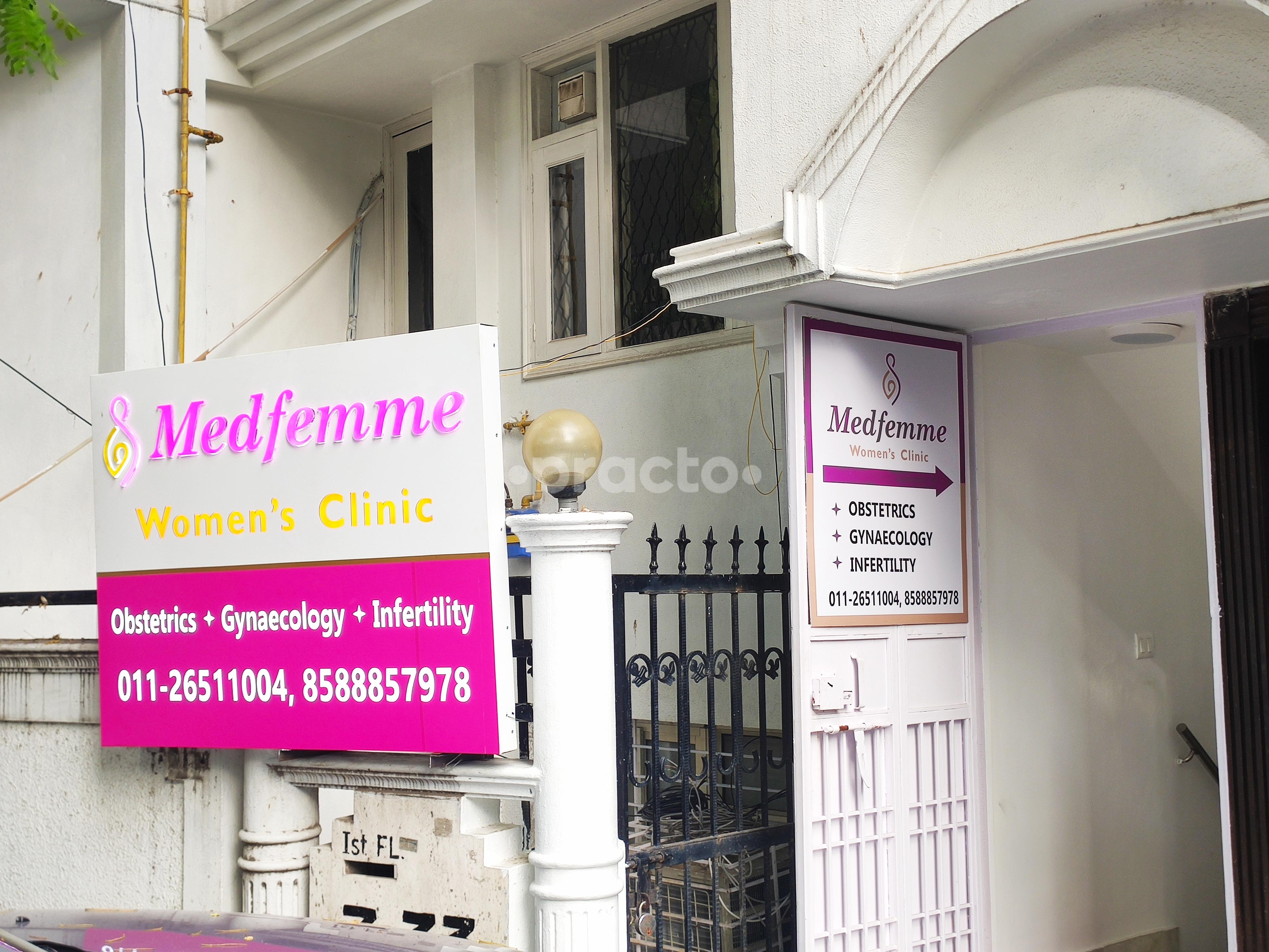 Outside Area at Medfemme Women's Clinic Hauz Khas Delhi