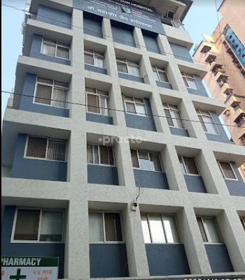 Mahavir Hospital Thane West Thane