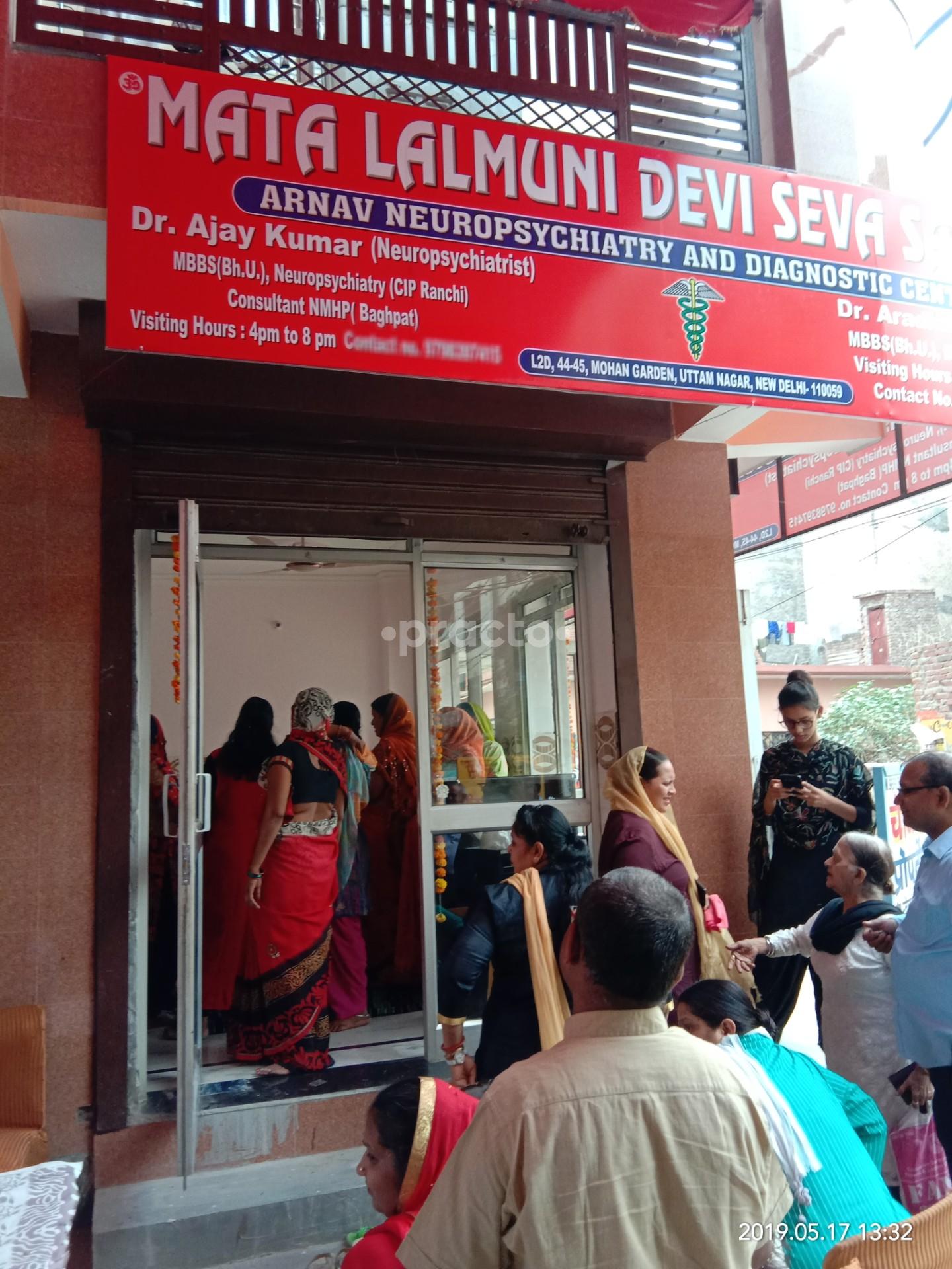 Arnav Neuropsychiatry And Diagnostic Centre Mohan Garden Delhi