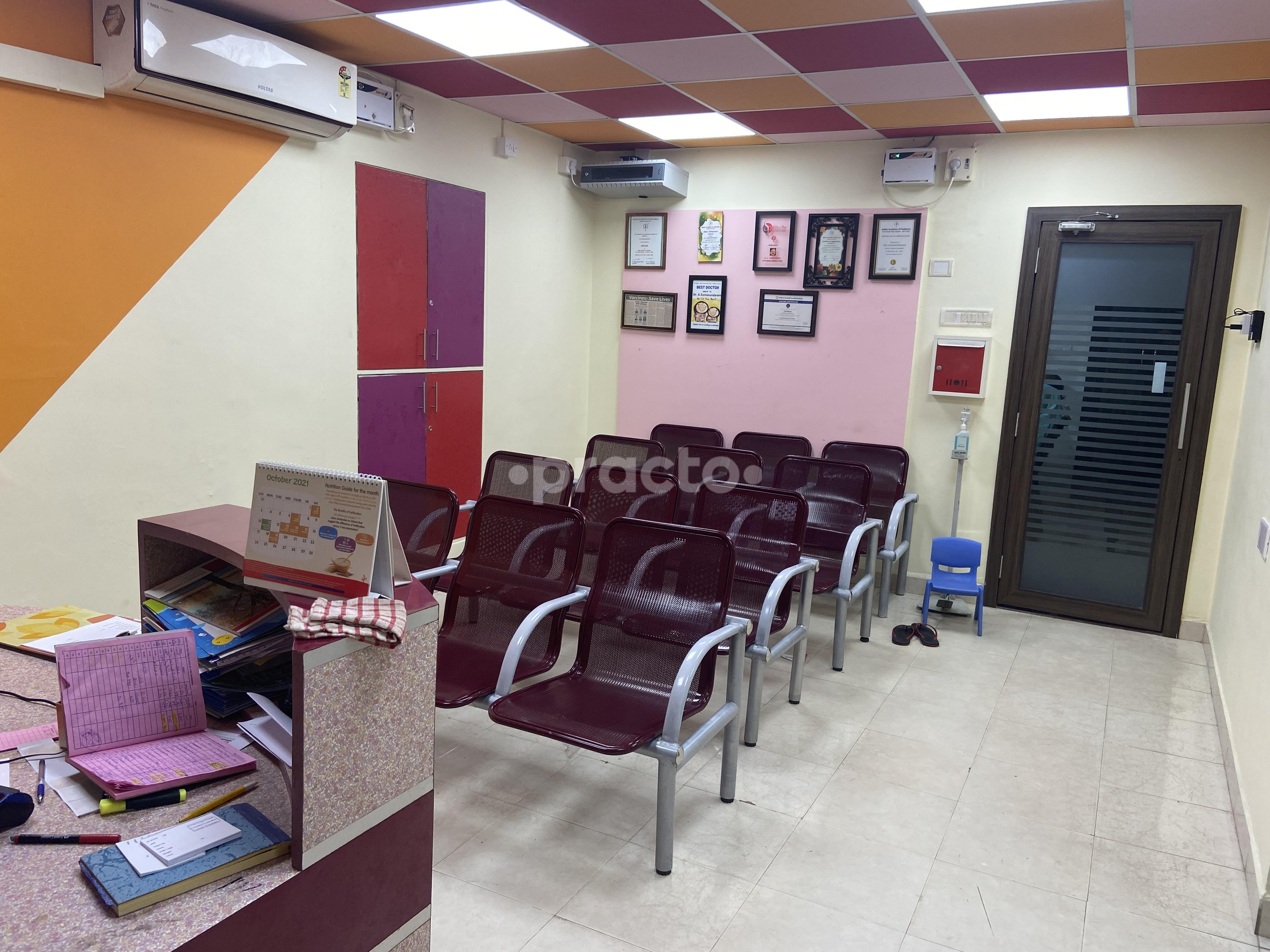 Reception Area at Sabari Child Care Clinic Adyar Chennai