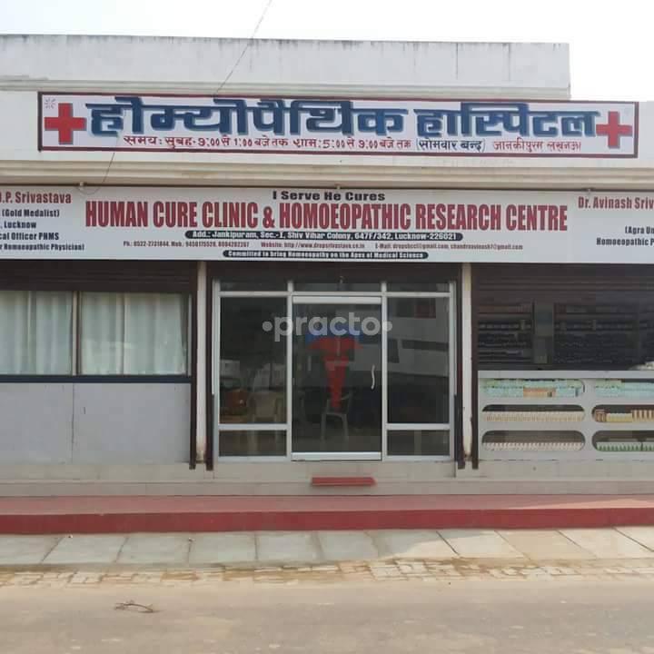 Dr OP Srivastava's Homoeopathic Clinic Jankipuram Lucknow