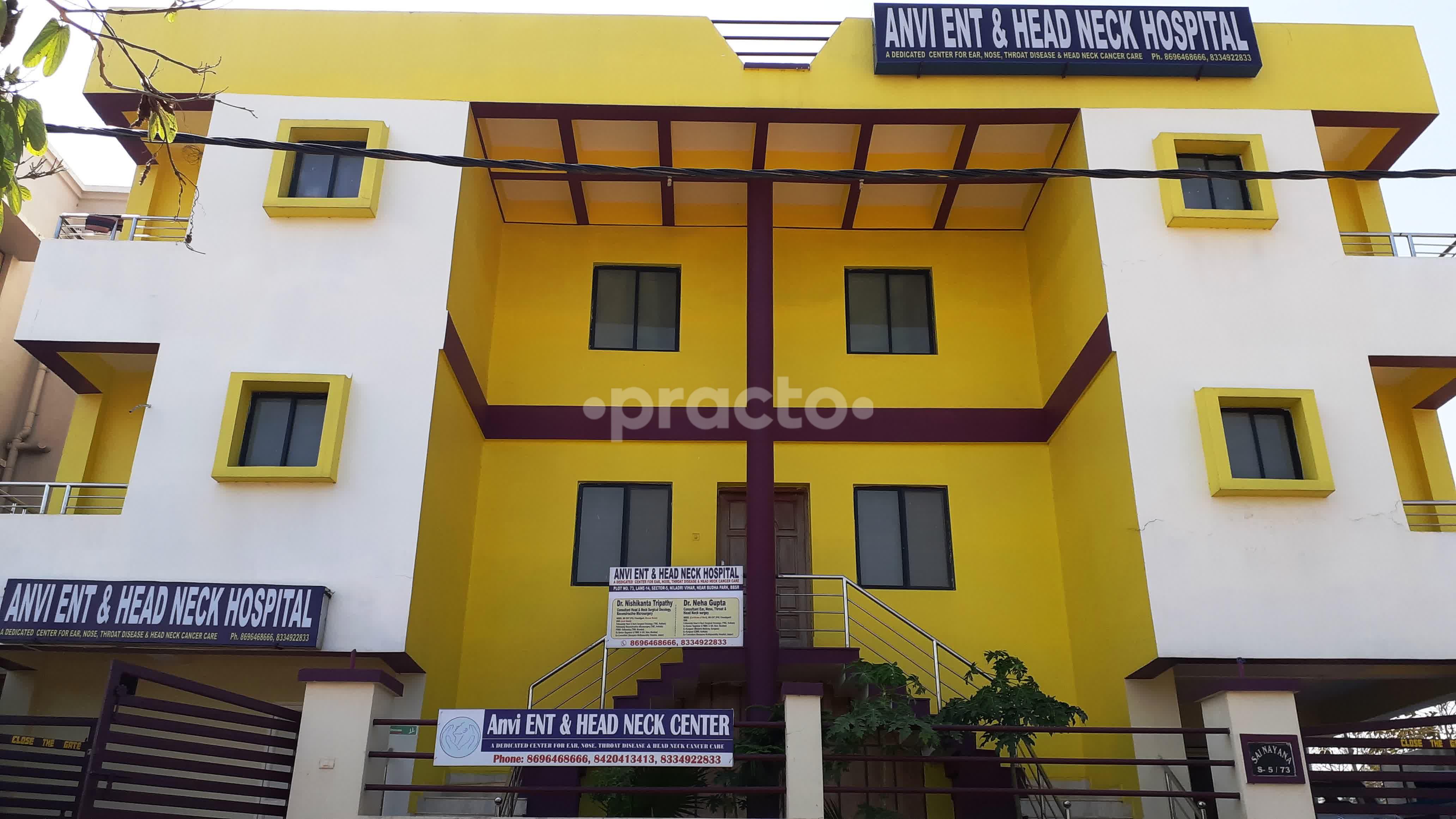 Outside Area at Anvi Ent & Head Neck Hospital Chandrasekharpur Bhubaneswar