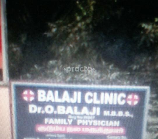 Balaji clinic Tambaram East Chennai