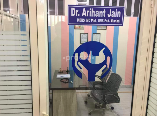Dr Jain's Child & Dental Care Mansarovar Jaipur