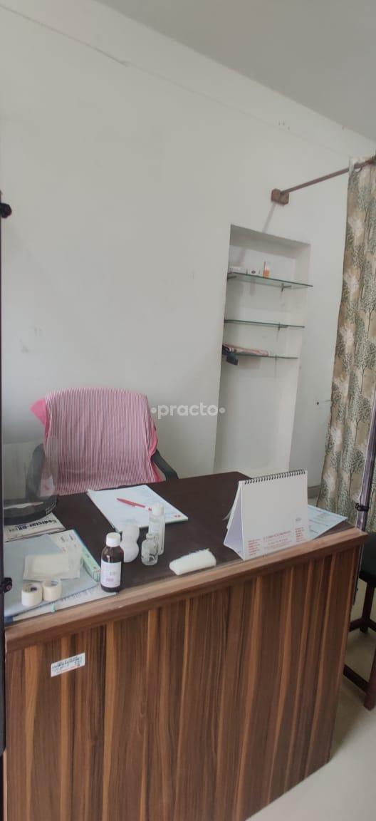 Reception Area at Dr.Sanjay's Skin and Hair Care Chandapura Bangalore