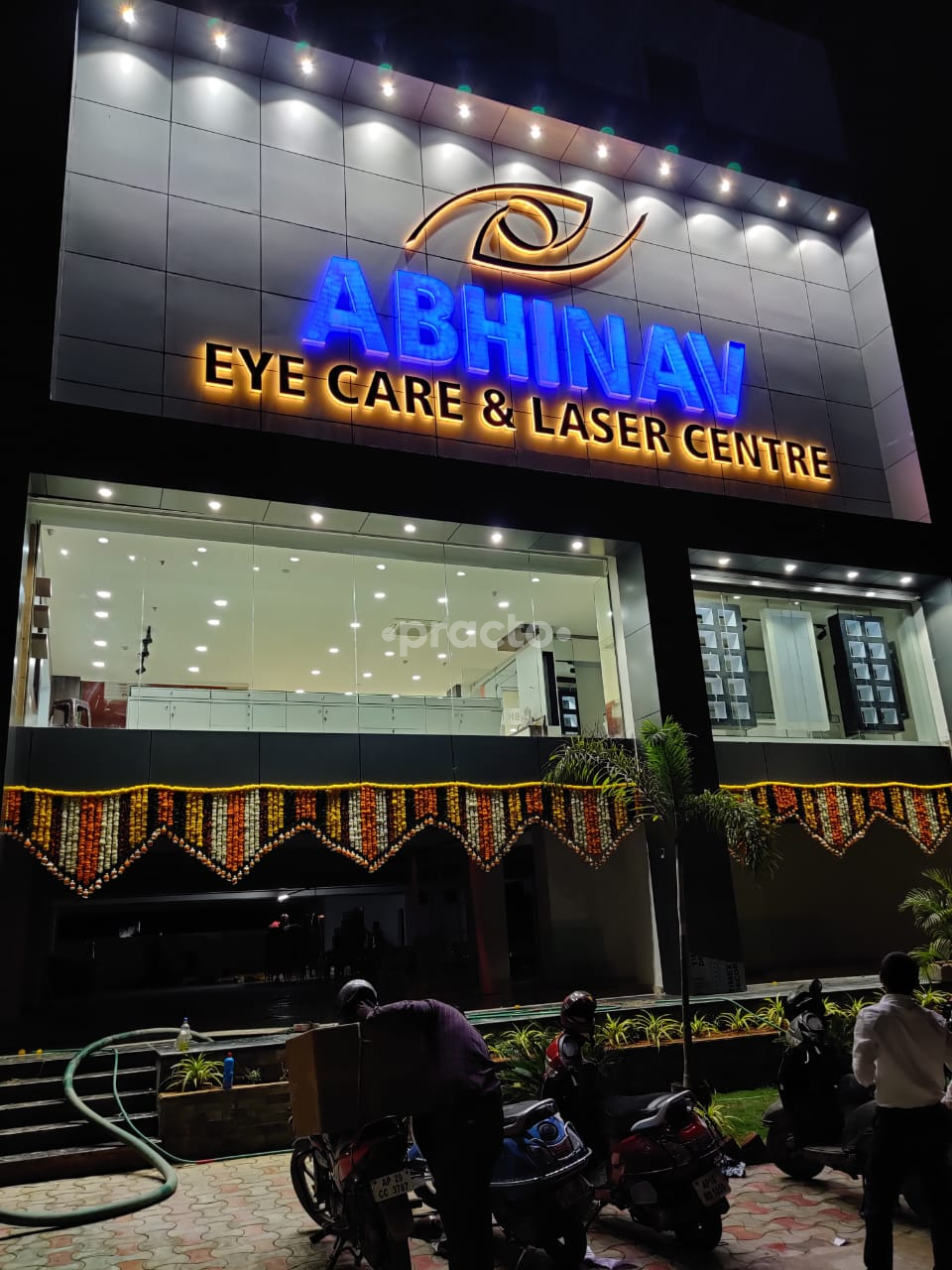 Abhinav Eye Care & Laser Centre Medipally Hyderabad