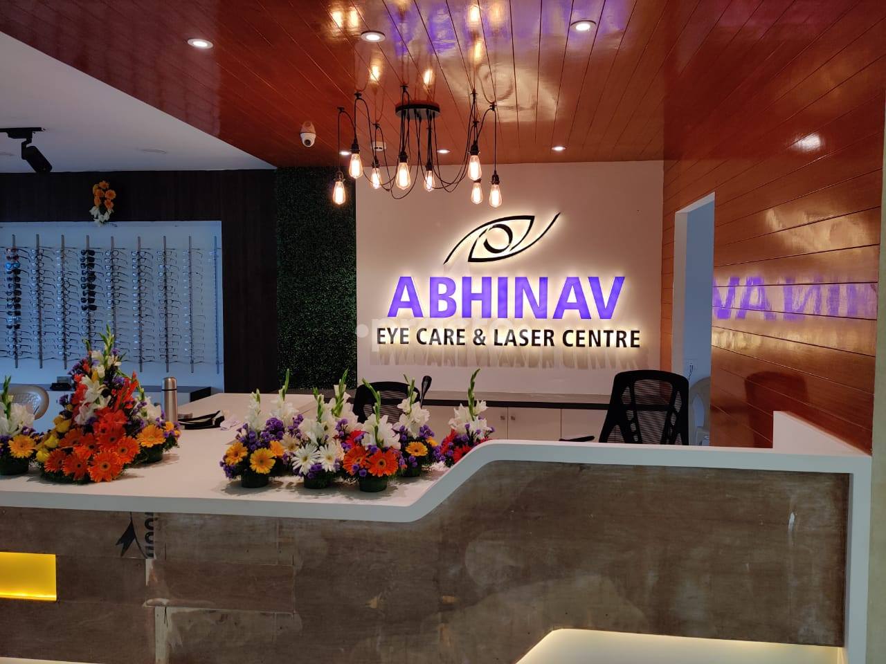 Abhinav Eye Care & Laser Centre Medipally Hyderabad