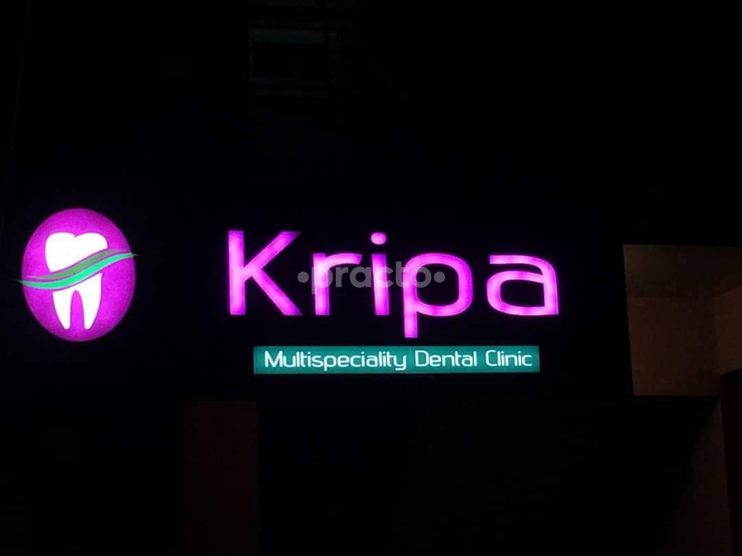 Kripa Multispeciality Dental Clinic Kallambalam Thiruvananthapuram