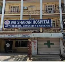 Sai Sharan Hospital LB Nagar Hyderabad