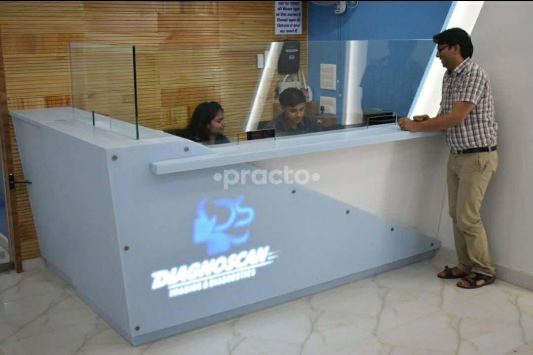 Diagnoscan Imaging and Diagnostics Indira Nagar Lucknow